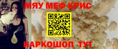 MDMA Premium VHQ Бугуруслан