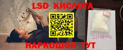 MDMA Premium VHQ Бугуруслан