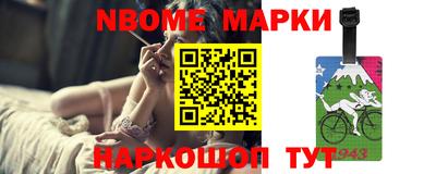 MDMA Premium VHQ Бугуруслан