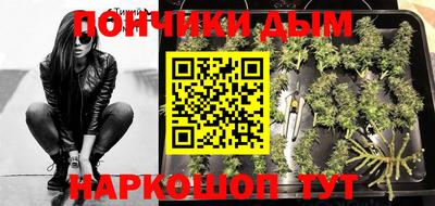 MDMA Premium VHQ Бугуруслан