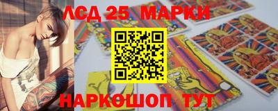 мет Будённовск