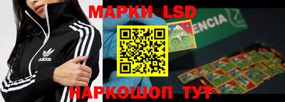 мефедрон VHQ Бузулук