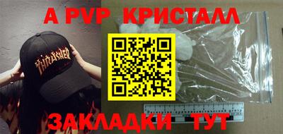 MDMA Premium VHQ Бугуруслан