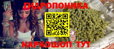 мефедрон VHQ Бузулук