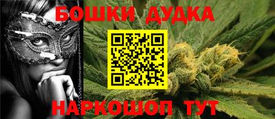 MDMA Premium VHQ Бугуруслан
