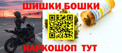 MDMA Premium VHQ Бугуруслан