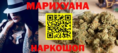 MDMA Premium VHQ Бугуруслан