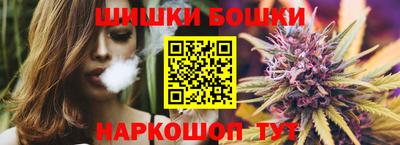мефедрон VHQ Бузулук