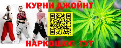 MDMA Premium VHQ Бугуруслан
