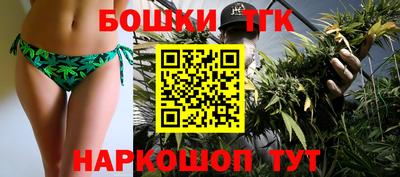 MDMA Premium VHQ Бугуруслан