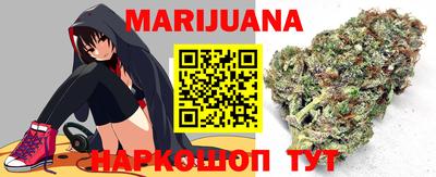 мефедрон VHQ Бузулук