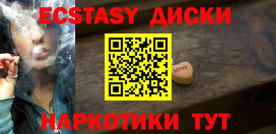 мет Будённовск