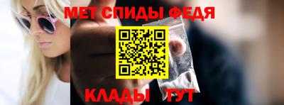 мефедрон VHQ Бузулук