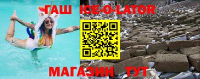MDMA Premium VHQ Бугуруслан