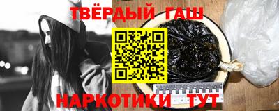 MDMA Premium VHQ Бугуруслан