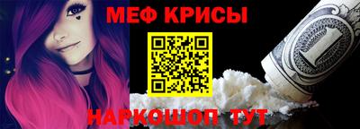 мет Будённовск